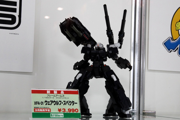 Report | Wonfes 2012 Winter: Kotobukiya (6)