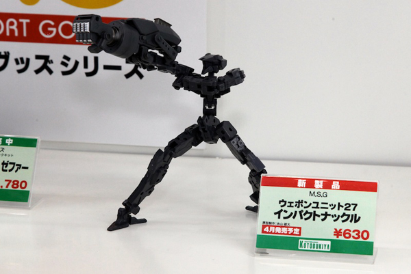 Report | Wonfes 2012 Winter: Kotobukiya (5)