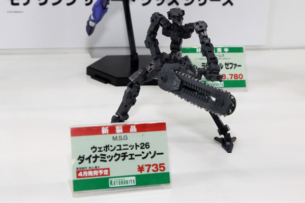 Report | Wonfes 2012 Winter: Kotobukiya (4)