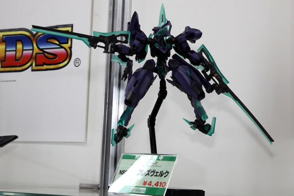 Report | Wonfes 2012 Winter: Kotobukiya (2)