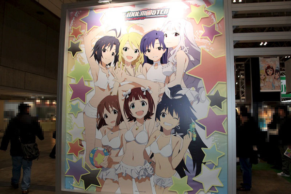 Report | Wonfes 2012 Winter: Kotobukiya 1 11 Report | Wonfes 2012 Winter: Kotobukiya (77)