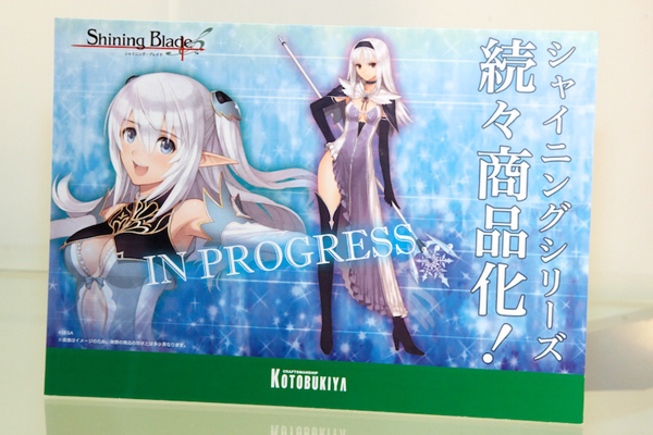 Report | Wonfes 2012 Winter: Kotobukiya 1 25 Report | Wonfes 2012 Winter: Kotobukiya (63)