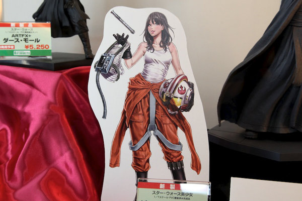 Report | Wonfes 2012 Winter: Kotobukiya (53)