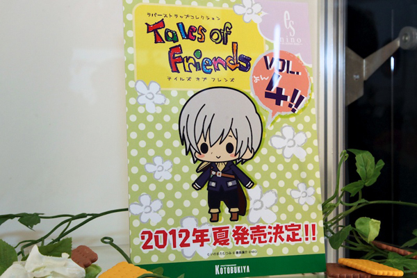 Report | Wonfes 2012 Winter: Kotobukiya (14)