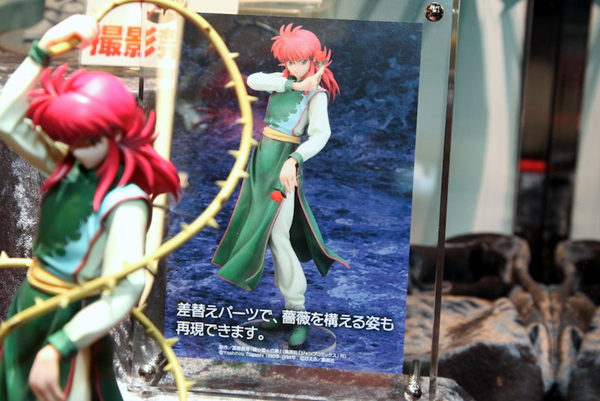 Report | Wonfes 2012 Winter: Kotobukiya (1)