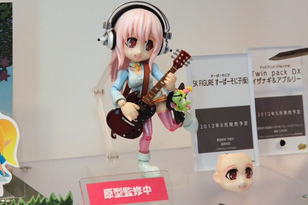 Report | Wonfes 2012 Winter: Good Smile Company (3)