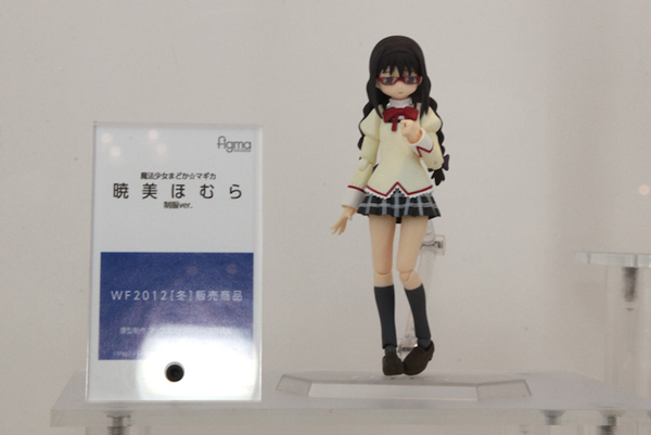 Report | Wonfes 2012 Winter: Good Smile Company (7)