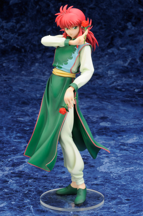 Preview | Kotobukiya: Kurama (7)