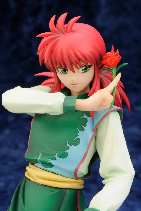 Preview | Kotobukiya: Kurama (5)