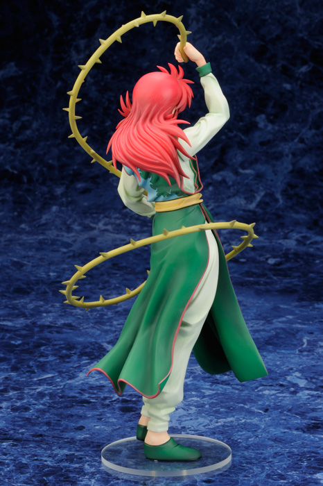 Preview | Kotobukiya: Kurama (2)