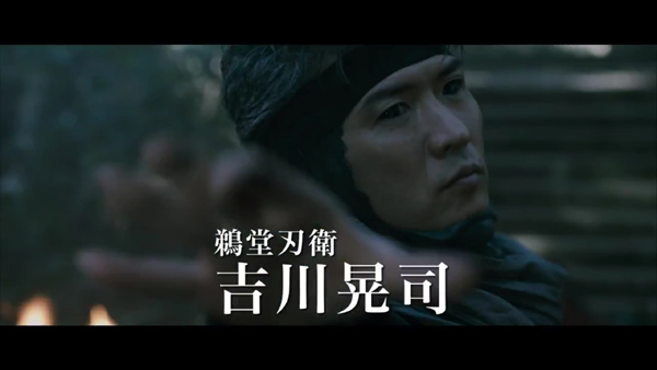 Rurouni Kenshin Official Trailer 2 (3)