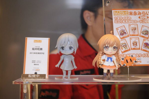 Wonder Festival 2012 | Summer: AmiAmi Coverage 5 Wonder Festival 2012 | Summer: Coverage (94)