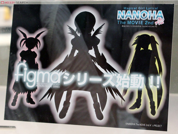 Wonder Festival 2012 | Summer: GSC / MF Scale Figures & Figmas (39)