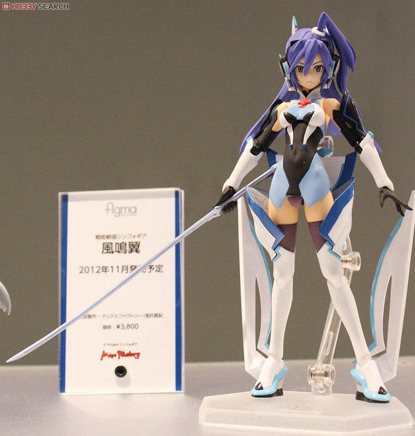 Wonder Festival 2012 | Summer: GSC / MF Scale Figures & Figmas (24)