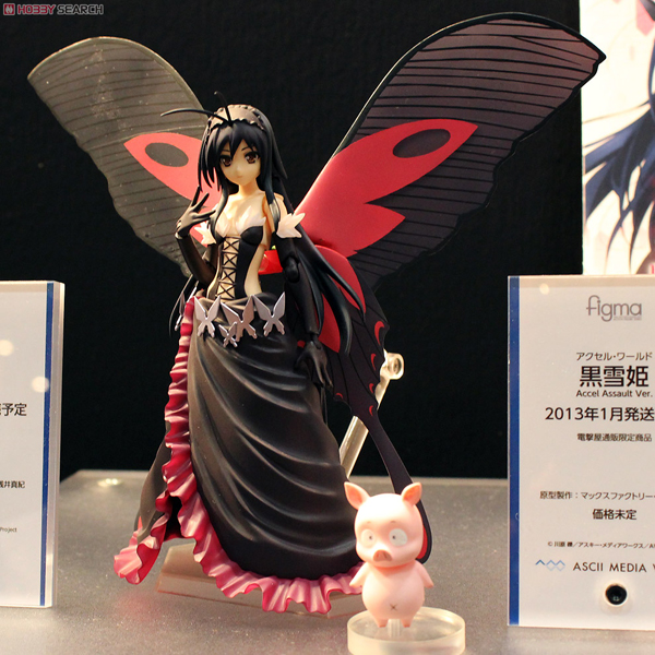 Wonder Festival 2012 | Summer: GSC / MF Scale Figures & Figmas (18)