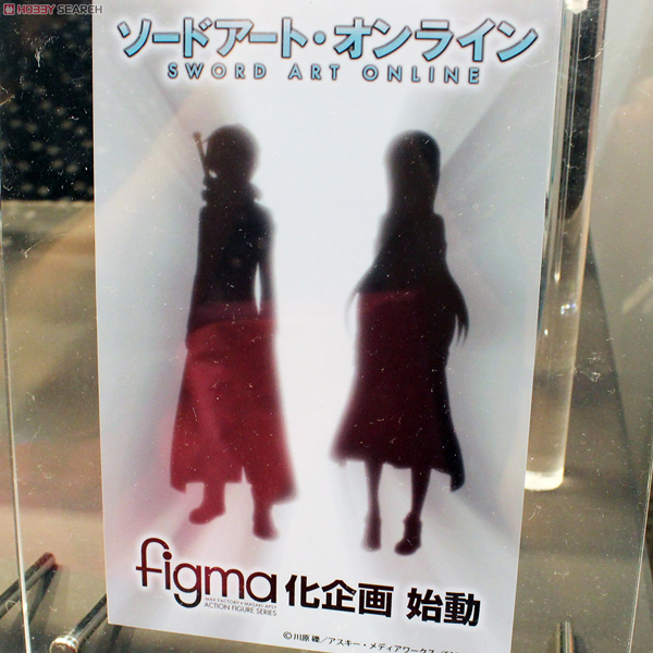 Wonder Festival 2012 | Summer: GSC / MF Scale Figures & Figmas (14)