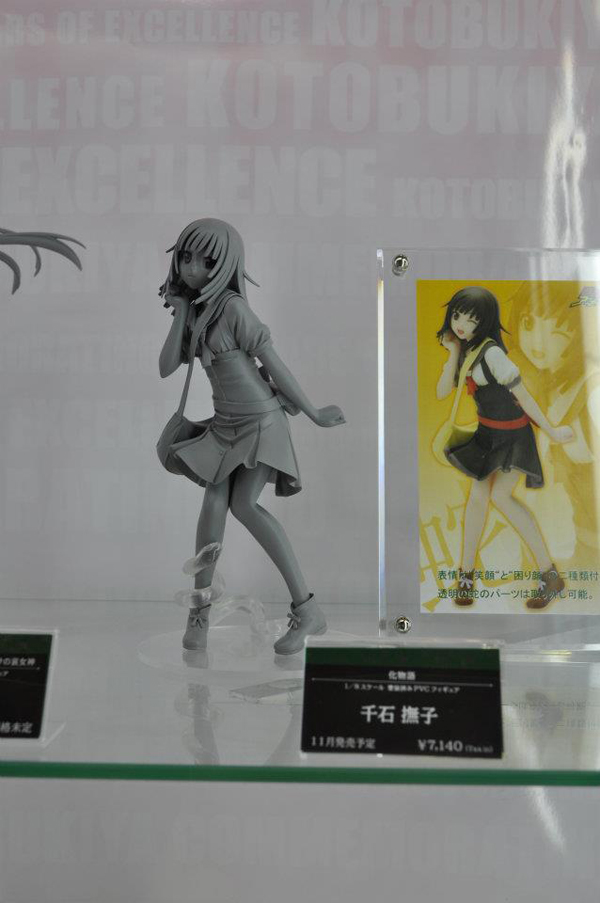 Wonder Festival 2012 | Summer: AmiAmi Coverage 11 Wonder Festival 2012 | Summer: Coverage (88)