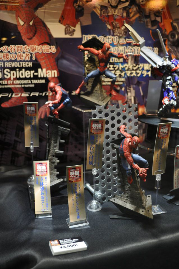 Wonder Festival 2012 | Summer: AmiAmi Coverage 36 Wonder Festival 2012 | Summer: Coverage (63)