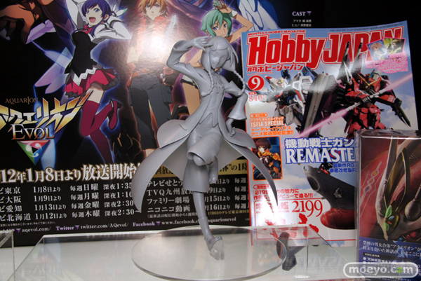 Wonder Festival 2012 | Summer: Megahouse Coverage (10)