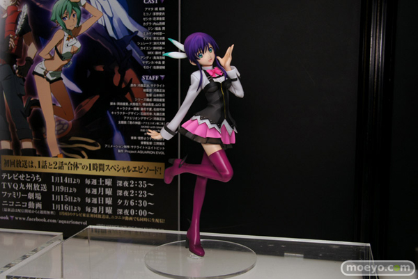 Wonder Festival 2012 | Summer: Megahouse Coverage (7)