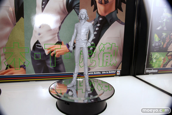 Wonder Festival 2012 | Summer: Megahouse Coverage (5)