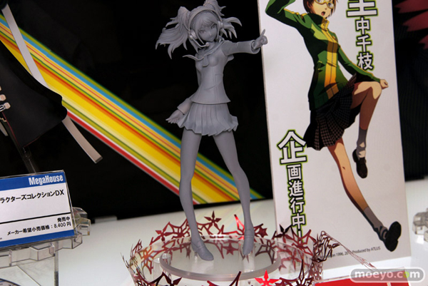 Wonder Festival 2012 | Summer: Megahouse Coverage (3)