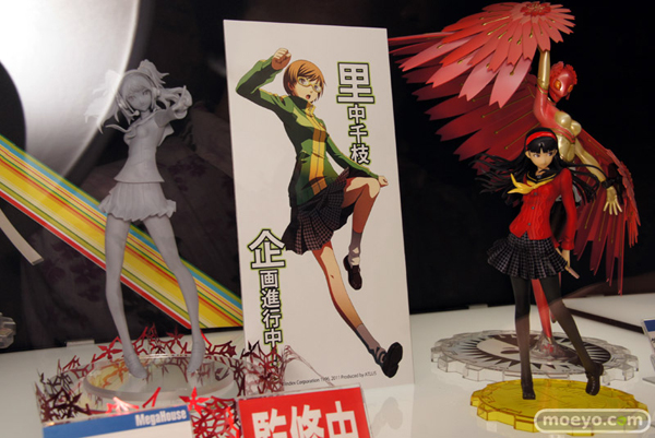 Wonder Festival 2012 | Summer: Megahouse Coverage (2)