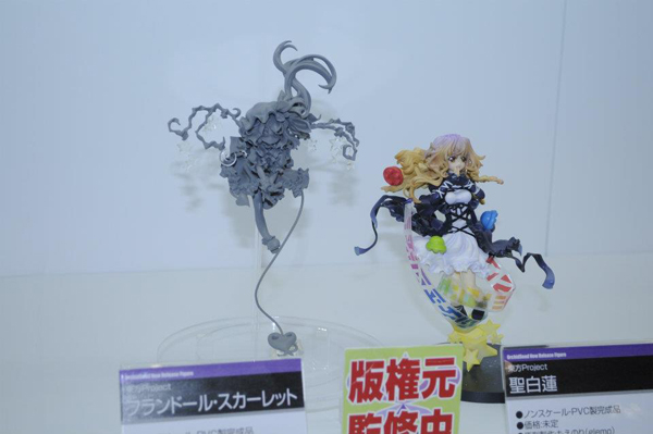 Wonder Festival 2012 | Summer: AmiAmi Coverage 56 Wonder Festival 2012 | Summer: Coverage (43)