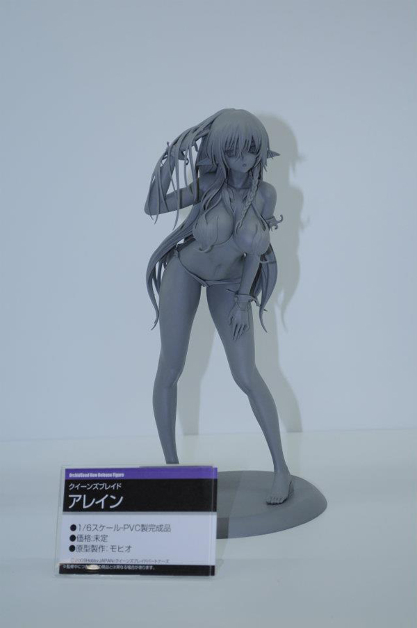 Wonder Festival 2012 | Summer: AmiAmi Coverage 82 Wonder Festival 2012 | Summer: Coverage (17)
