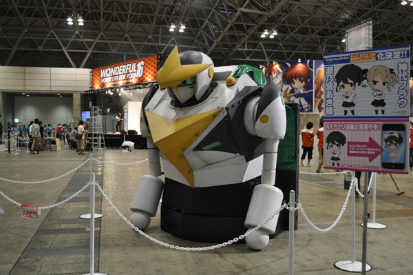 Wonder Festival 2012 | Summer: Coverage (16)