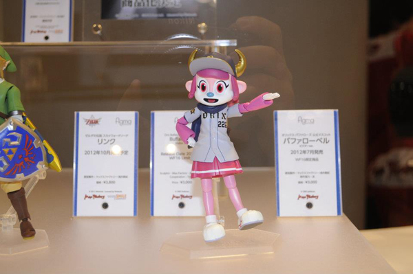 Wonder Festival 2012 | Summer: Coverage (14)