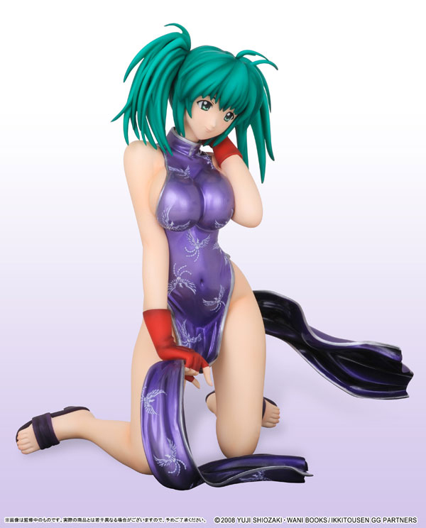 Preview | Griffon: Ryofu Housen (China Dress Ver.) 3 Preview | Griffon: Ryofu Housen (China Dress Ver.) (9)