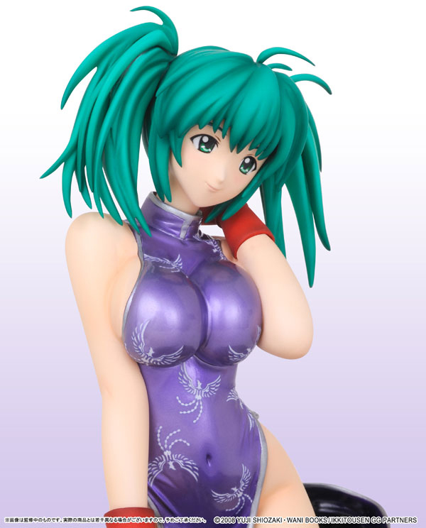 Preview | Griffon: Ryofu Housen (China Dress Ver.) 8 Preview | Griffon: Ryofu Housen (China Dress Ver.) (4)