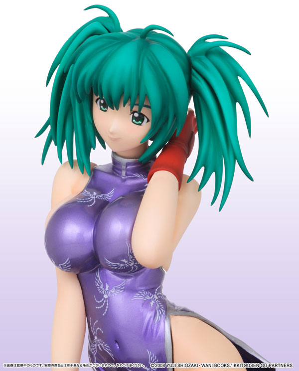 Preview | Griffon: Ryofu Housen (China Dress Ver.) 9 Preview | Griffon: Ryofu Housen (China Dress Ver.) (3)