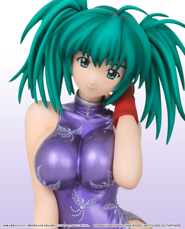 Preview | Griffon: Ryofu Housen (China Dress Ver.) 10 Preview | Griffon: Ryofu Housen (China Dress Ver.) (2)