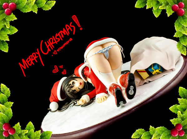 Happy Holidays To Everyone! 2 Happy Holidays To Everyone! (1)
