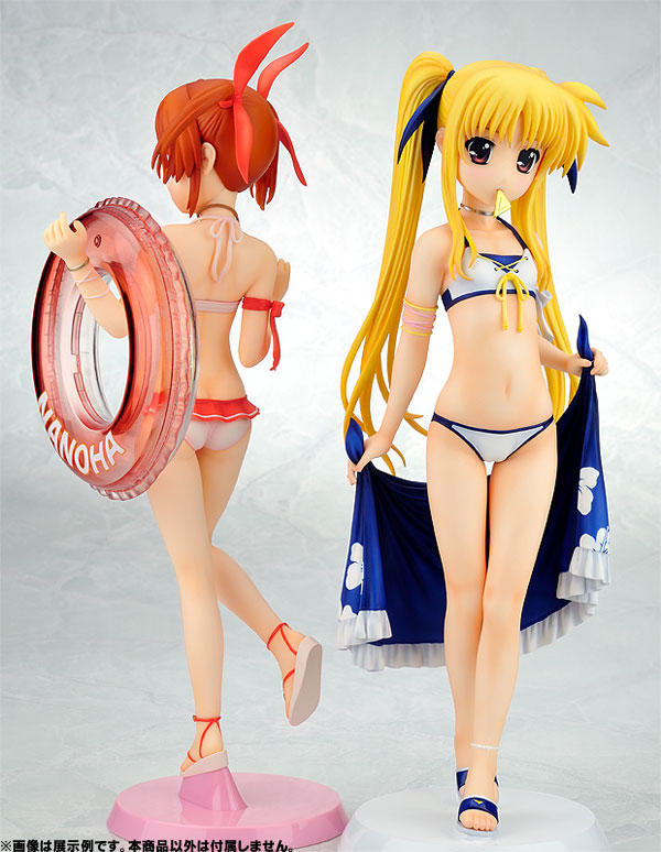 Preview | Gift: Fate Testarossa (8)