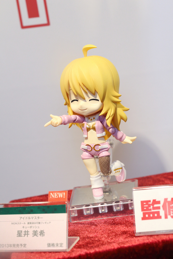 Wonfes 2013 Winter Coverage on Flickr