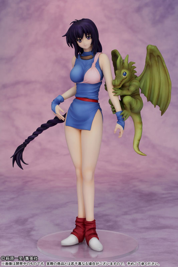 Preview | Griffon: Princess Sheila 1 Preview | Griffon: Princess Sheila (1)