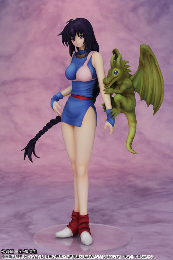 Preview | Griffon: Princess Sheila 2 Preview | Griffon: Princess Sheila (2)