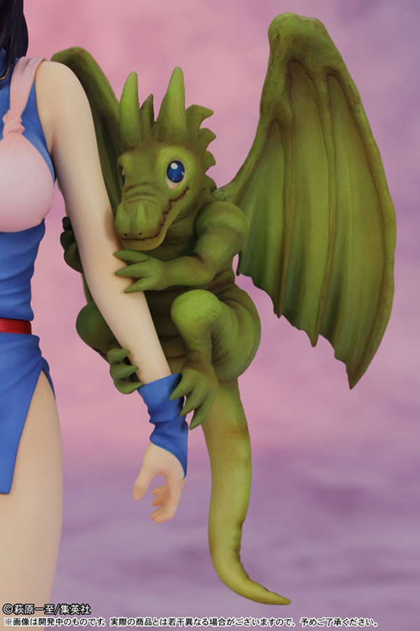 Preview | Griffon: Princess Sheila 10 Preview | Griffon: Princess Sheila (10)