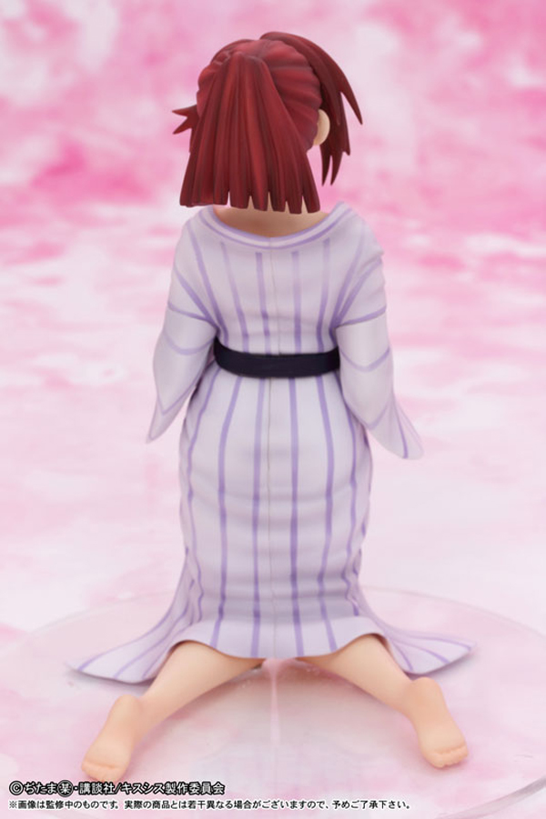 Preview | Griffon: Suminoe Ako 4 Preview | Griffon: Suminoe Ako (4)
