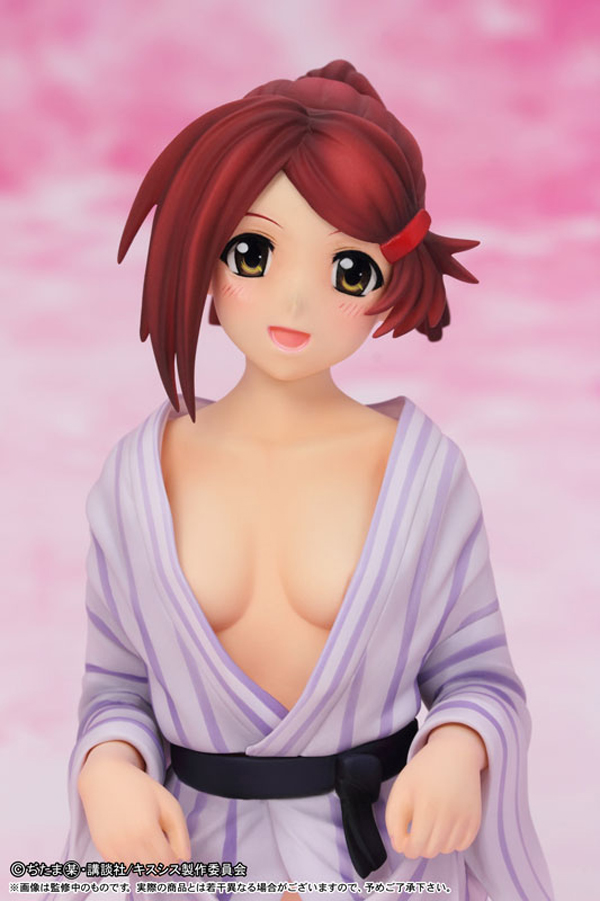 Preview | Griffon: Suminoe Ako 7 Preview | Griffon: Suminoe Ako (7)