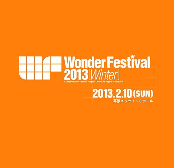AmiAmi Wonfes 2013 Winter Coverage 1 Wonfes 2013 Winter Coverage