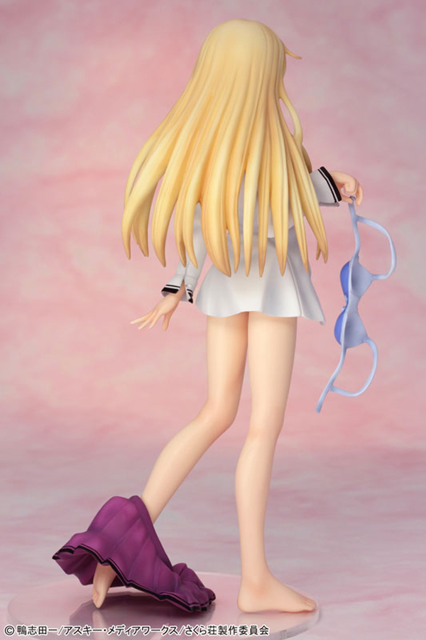 Preview | Griffon: Shiina Mashiro (4)