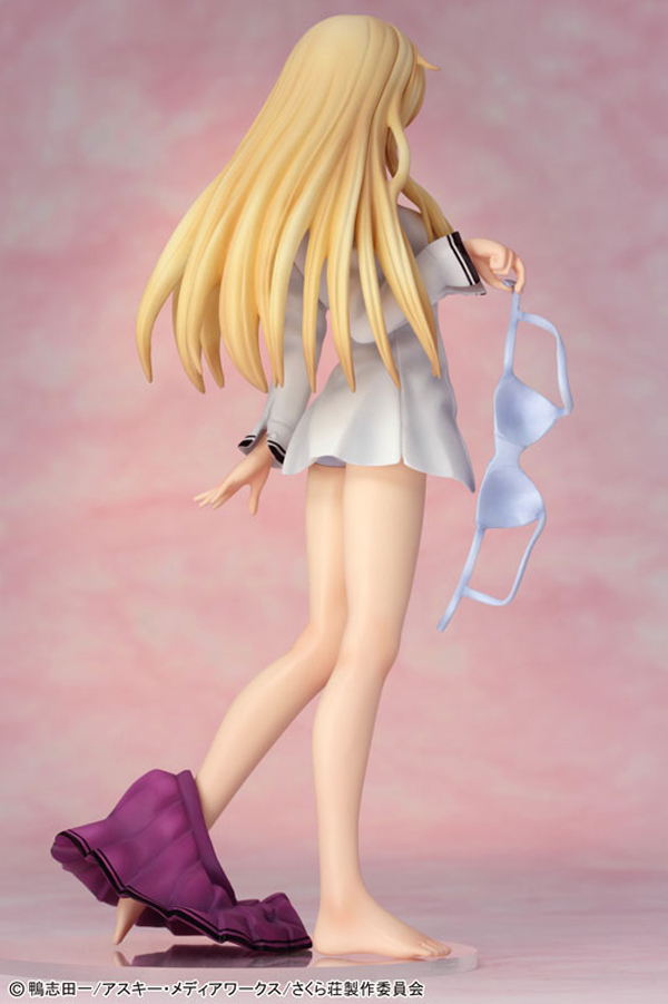 Preview | Griffon: Shiina Mashiro (5)