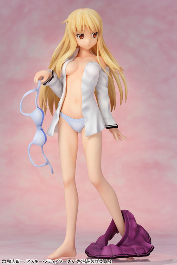 Preview | Griffon: Shiina Mashiro (6)