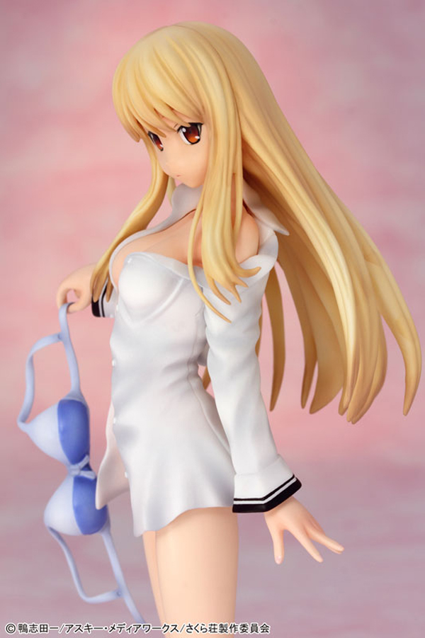 Preview | Griffon: Shiina Mashiro (8)