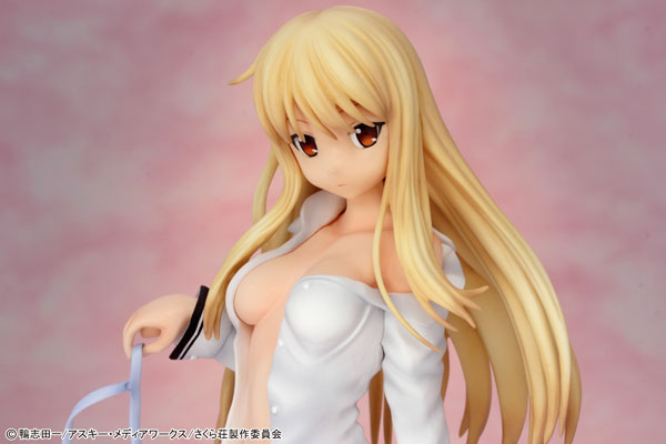 Preview | Griffon: Shiina Mashiro (12)