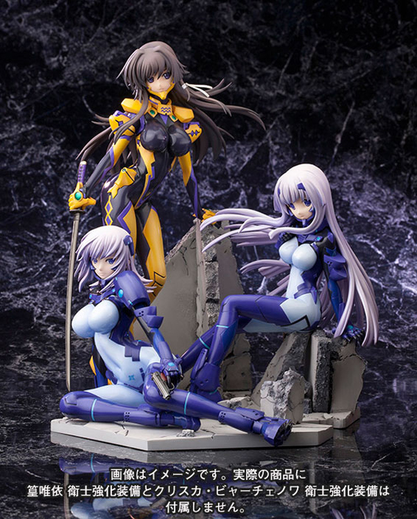 Preview | Kotobukiya: Inia Sestina (8)